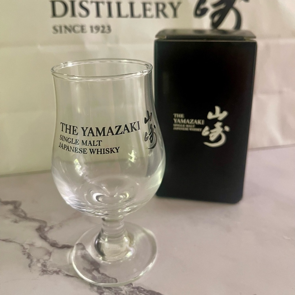 Yamazaki Japanese Whisky Glass with Black Box Limited Rare
